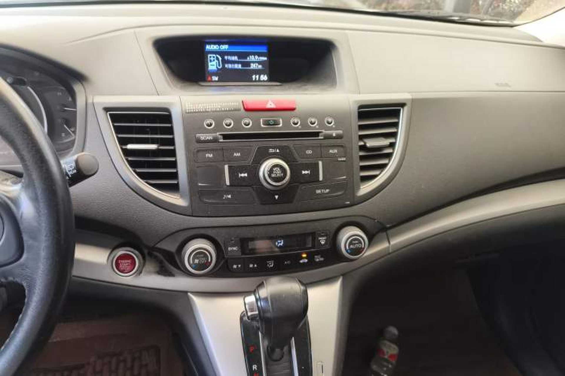 Used Honda CR-V 2013 2.4L four-wheel drive luxury version Audio And AC Panel