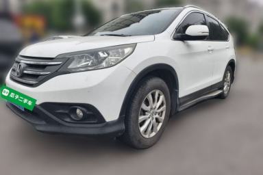 Used Honda CR-V 2013 2.0L 2WD Classic Edition