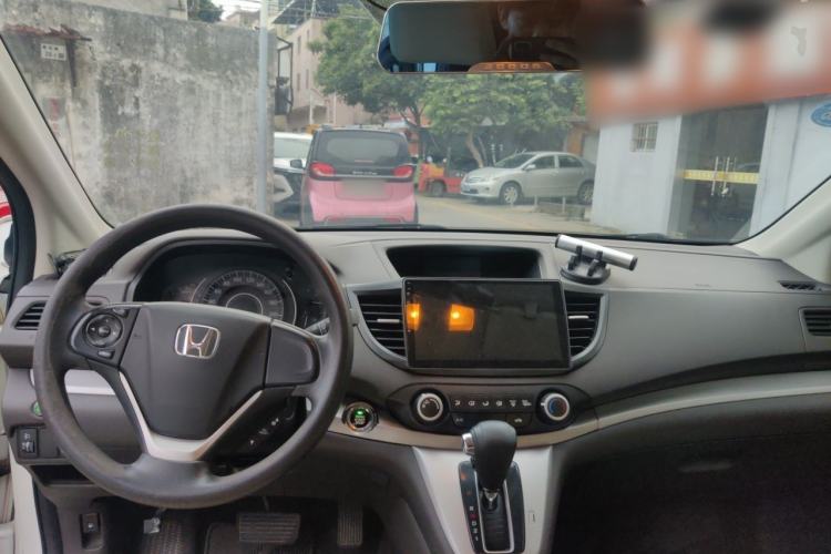 Used Honda CR-V 2013 2.0L 2WD Classic Edition Center Console