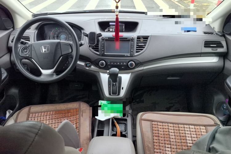Used Honda CR-V 2013 2.0L 2WD Classic Edition Center Console