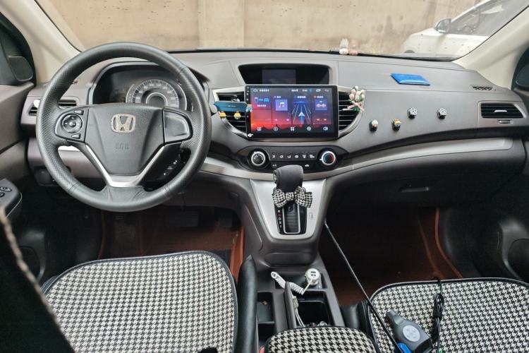 Used Honda CR-V 2013 2.0L 2WD Classic Edition Center Console