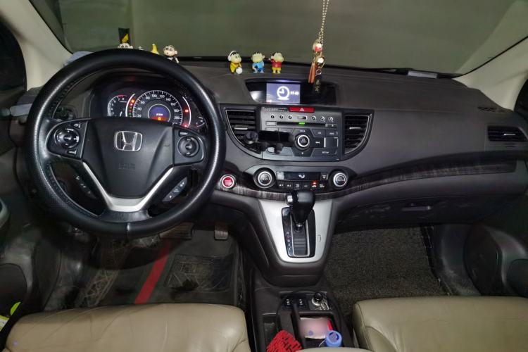 Used Honda CR-V 2013 2.4L Four-Wheel Drive Prestige Edition Center Console