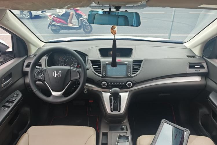 Used Honda CR-V 2013 2.0L 2WD Classic Edition Center Console