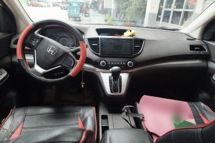 Used Honda CR-V 2013 2.0L 2WD Classic Edition Center Console
