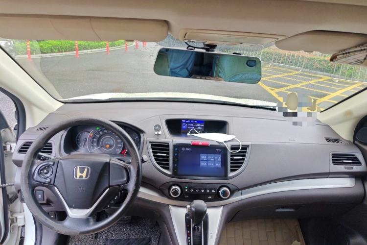 Used Honda CR-V 2013 2.0L 2WD Classic Edition Center Console