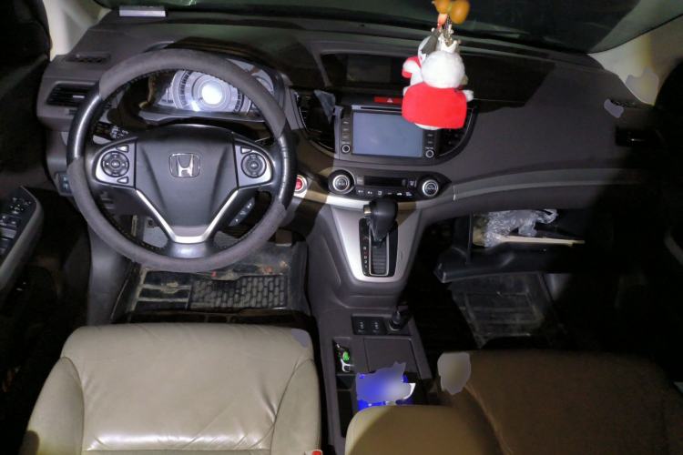 Used Honda CR-V 2013 2.0L 2WD Classic Edition Center Console