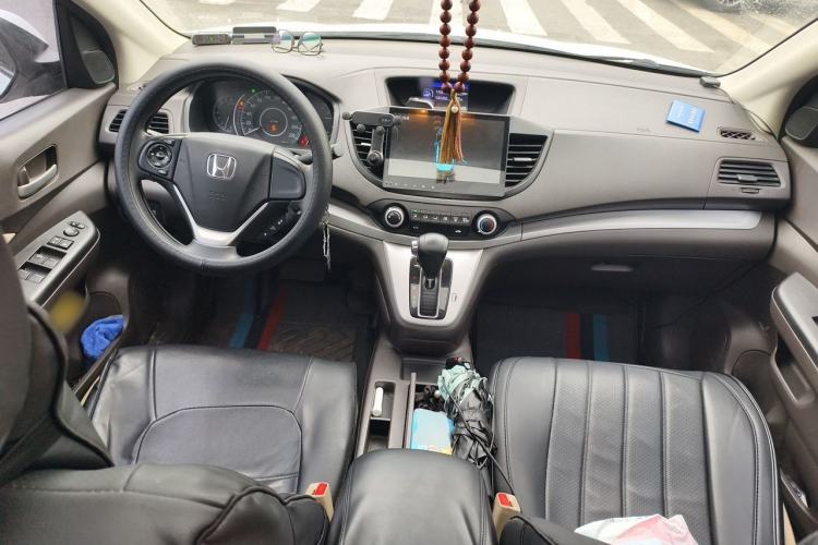 Used Honda CR-V 2013 2.0L 2WD Classic Edition Center Console
