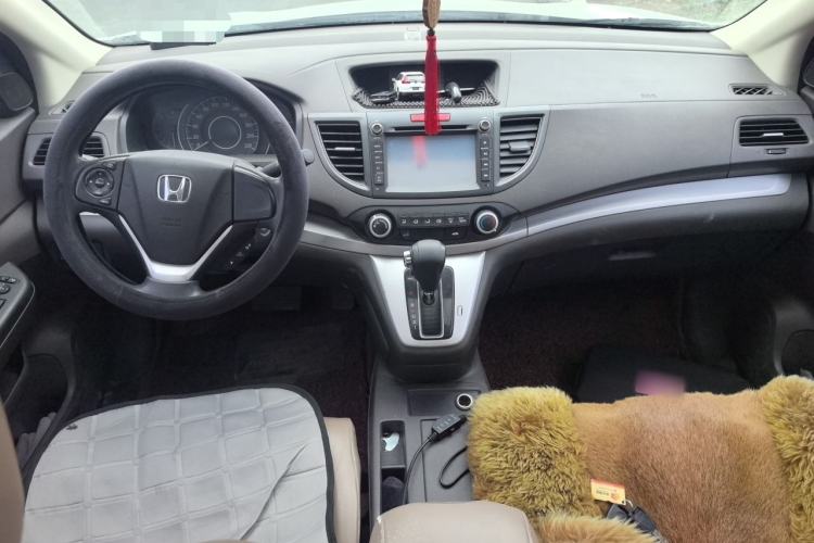 Used Honda CR-V 2013 2.0L Four-wheel Drive Classic Edition Center Console