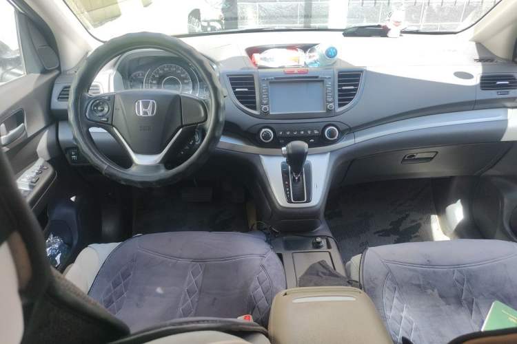 Used Honda CR-V 2013 2.0L 2WD Classic Edition Center Console