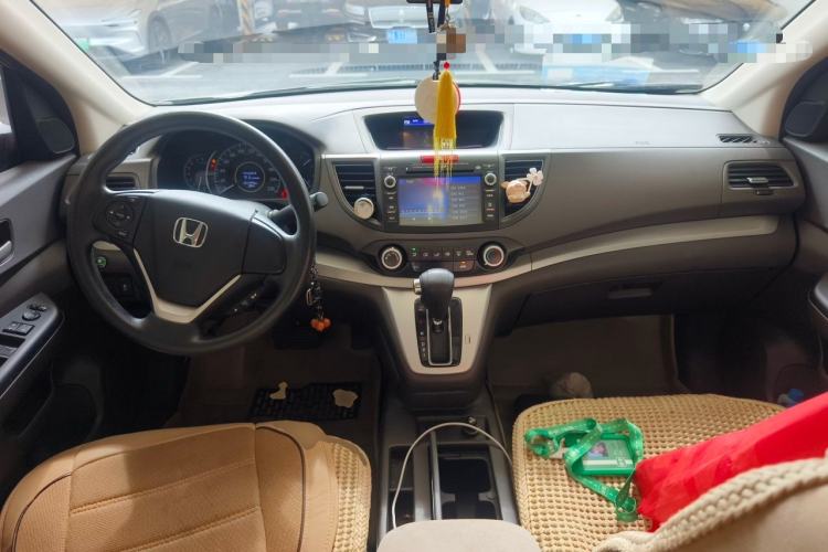Used Honda CR-V 2013 2.0L 2WD Classic Edition Center Console