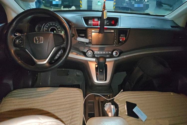 Used Honda CR-V 2013 2.0L 2WD Classic Edition Center Console