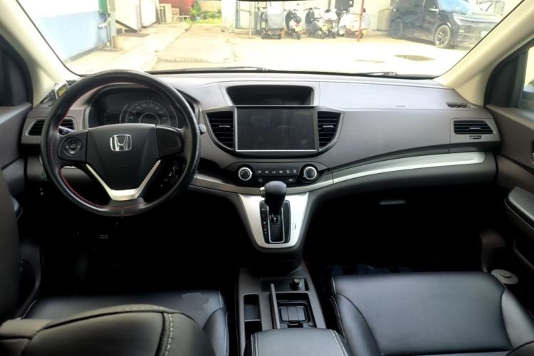 Used Honda CR-V 2013 2.0L 2WD Classic Edition Center Console