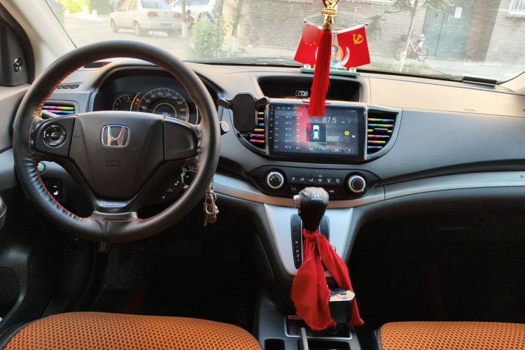 Used Honda CR-V 2013 2.0L 2WD Classic Edition Center Console