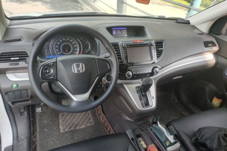 Used Honda CR-V 2013 2.0L 2WD Classic Edition Center Console