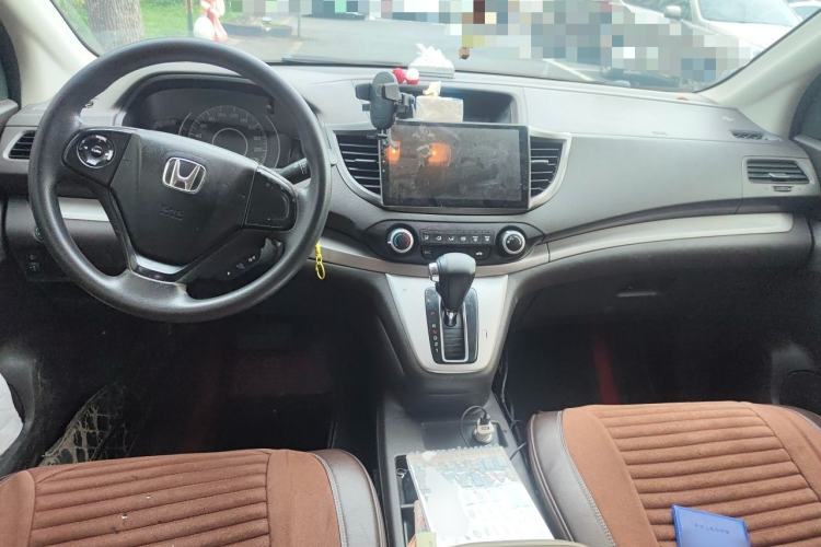 Used Honda CR-V 2013 2.0L 2WD Classic Edition Center Console