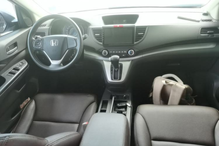 Used Honda CR-V 2013 2.0L 2WD Classic Edition Center Console
