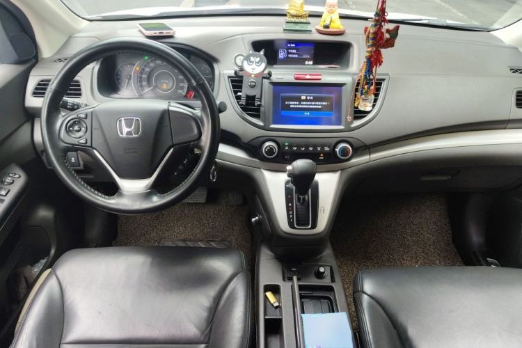 Used Honda CR-V 2013 2.0L 2WD Classic Edition Center Console