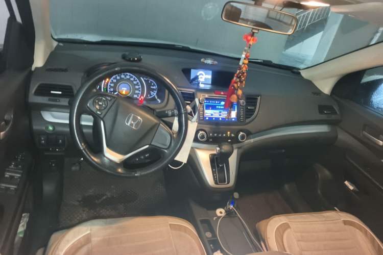 Used Honda CR-V 2013 2.0L 2WD Classic Edition Center Console
