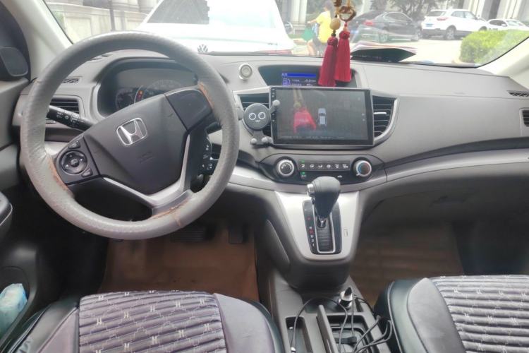 Used Honda CR-V 2013 2.0L Four-wheel Drive Classic Edition Center Console