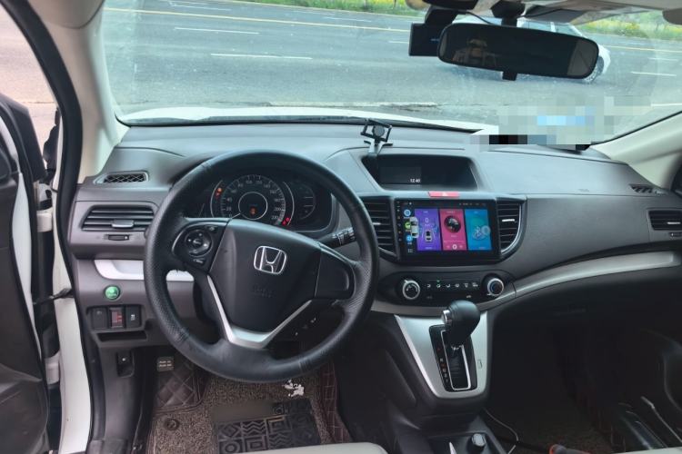 Used Honda CR-V 2013 2.0L Four-wheel Drive Classic Edition Center Console