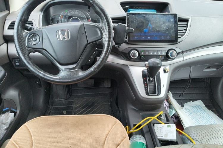 Used Honda CR-V 2013 2.0L 2WD Classic Edition Center Console