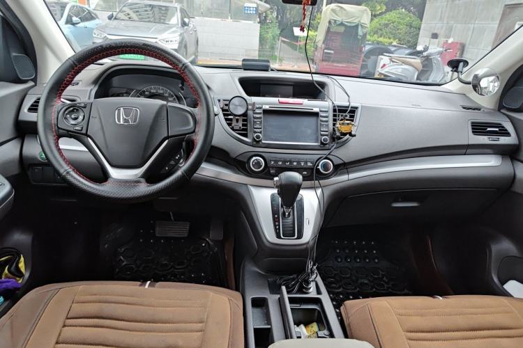 Used Honda CR-V 2013 2.0L Four-wheel Drive Classic Edition Center Console