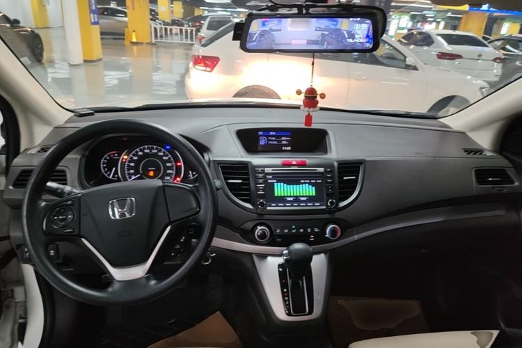 Used Honda CR-V 2013 2.0L 2WD Classic Edition Center Console