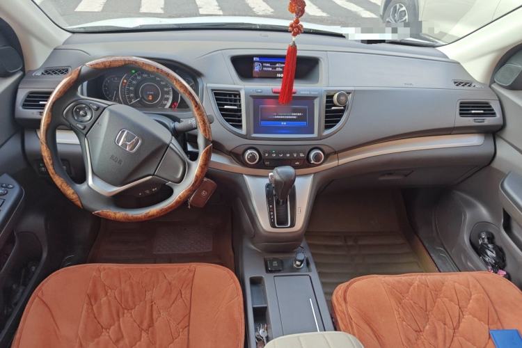 Used Honda CR-V 2013 2.0L 2WD Classic Edition Center Console