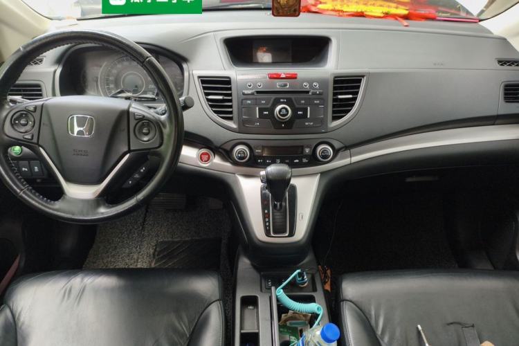 Used Honda CR-V 2013 2.4L two-wheel drive luxury version Center Console