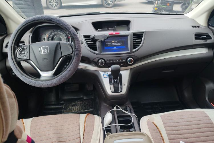 Used Honda CR-V 2013 2.0L 2WD Classic Edition Center Console