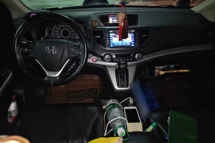 Used Honda CR-V 2013 2.4L four-wheel drive luxury version Center Console