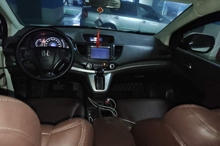 Used Honda CR-V 2013 2.0L 2WD Classic Edition Center Console