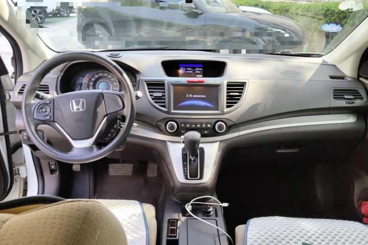 Used Honda CR-V 2013 2.0L 2WD Classic Edition Center Console