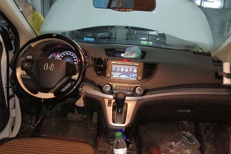 Used Honda CR-V 2013 2.0L 2WD Classic Edition Center Console