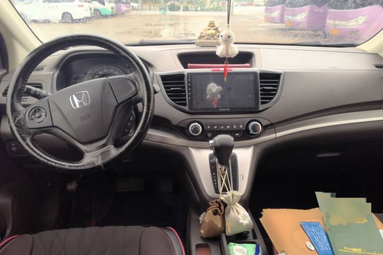 Used Honda CR-V 2013 2.0L 2WD Classic Edition Center Console