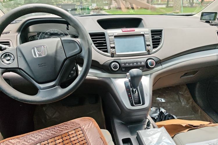 Used Honda CR-V 2013 2.0L 2WD Classic Edition Center Console