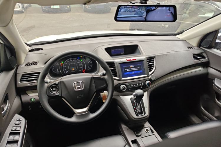 Used Honda CR-V 2013 2.0L 2WD Classic Edition Center Console