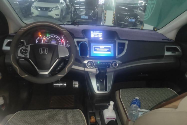 Used Honda CR-V 2013 2.0L 2WD Classic Edition Center Console