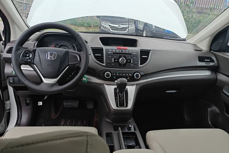 Used Honda CR-V 2013 2.0L 2WD Classic Edition Center Console