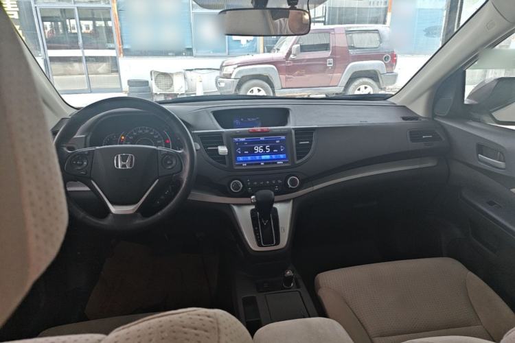 Used Honda CR-V 2013 2.0L 2WD Classic Edition Center Console