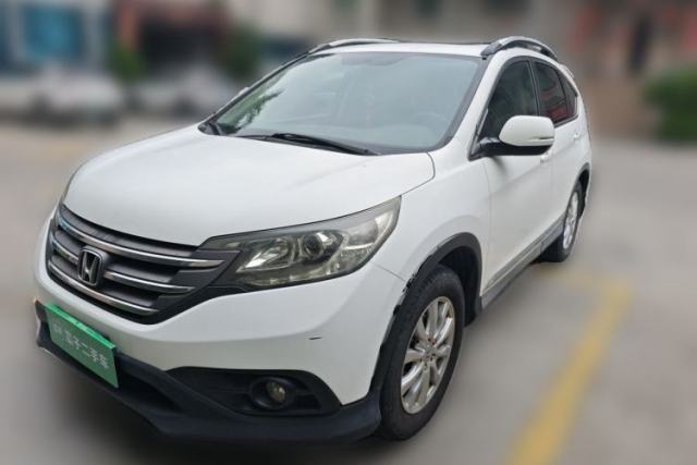 Used Honda CR-V 2013 2.0L 2WD Classic Edition