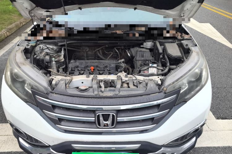 Used Honda CR-V 2013 2.0L 2WD Classic Edition Engine Bay