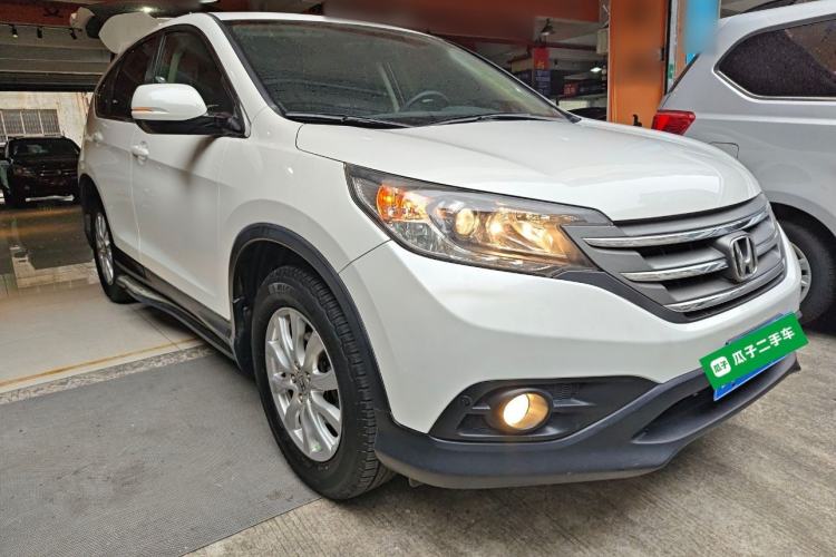 Used Honda CR-V 2013 2.0L 2WD Classic Edition Exterior 1