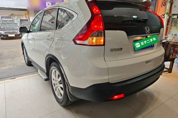 Used Honda CR-V 2013 2.0L 2WD Classic Edition Exterior 2