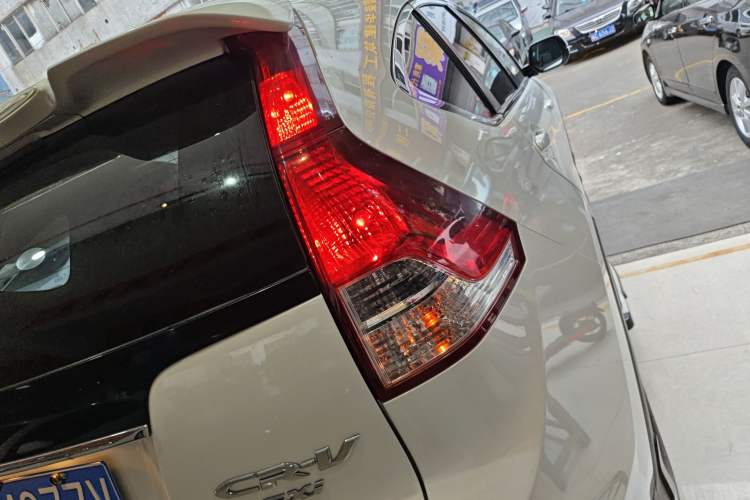 Used Honda CR-V 2013 2.0L 2WD Classic Edition Exterior 3