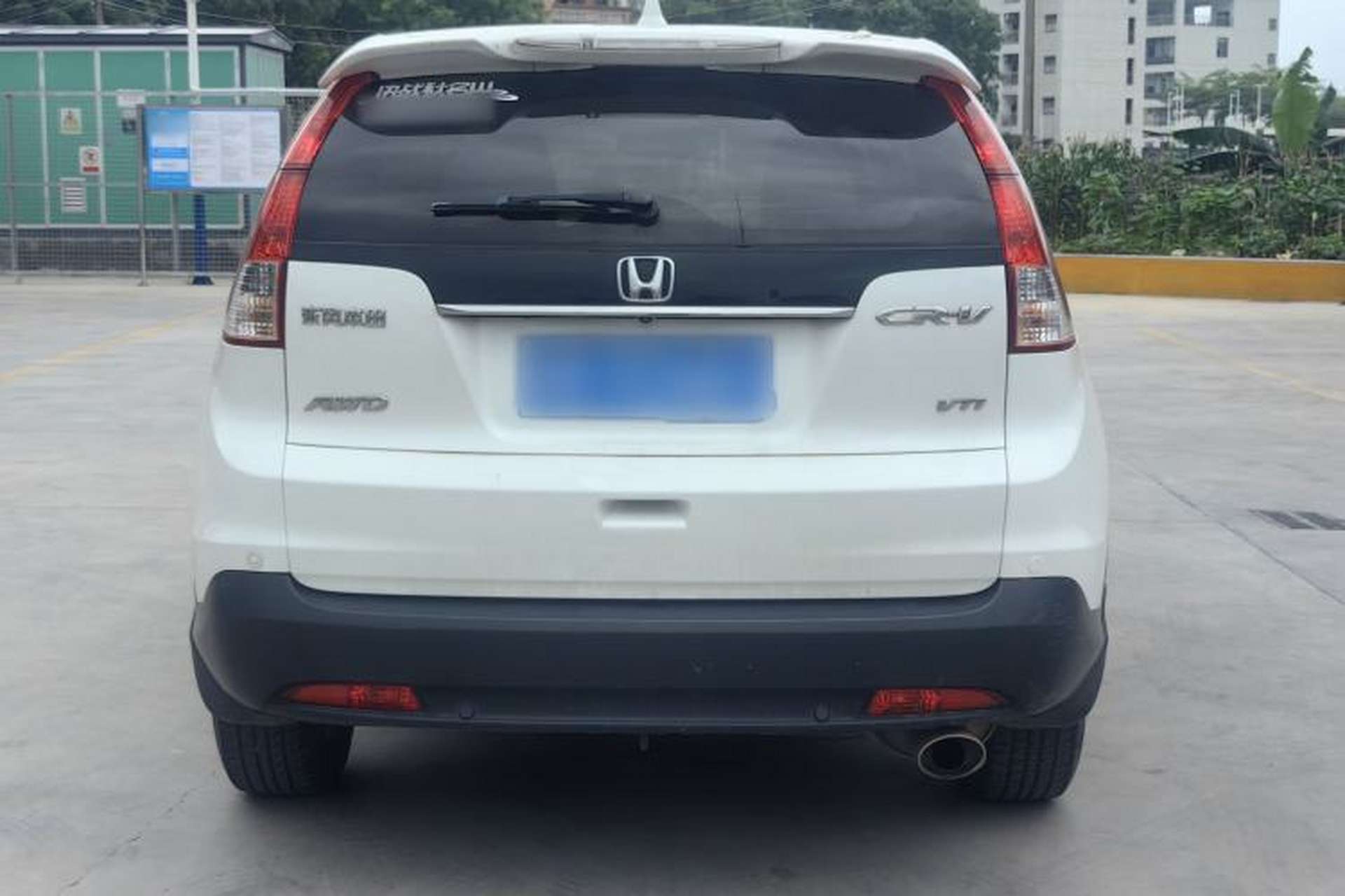 Used Honda CR-V 2013 2.4L four-wheel drive luxury version Exterior 4