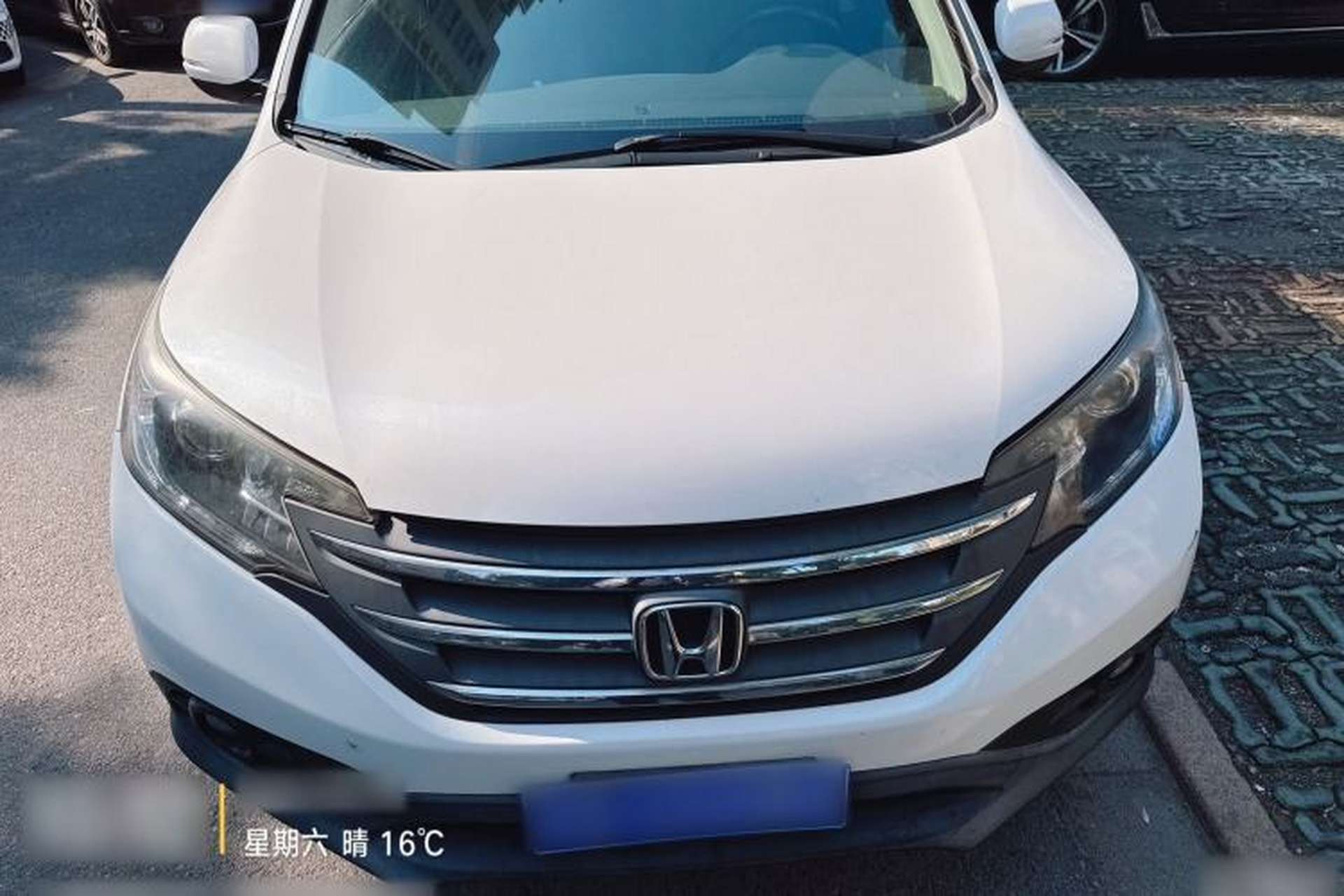 Used Honda CR-V 2013 2.4L two-wheel drive luxury version Exterior 5