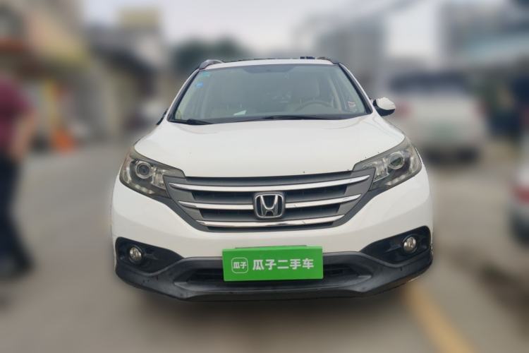 Used Honda CR-V 2013 2.0L 2WD Classic Edition Front