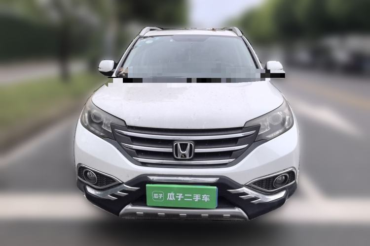 Used Honda CR-V 2013 2.0L 2WD Classic Edition Front