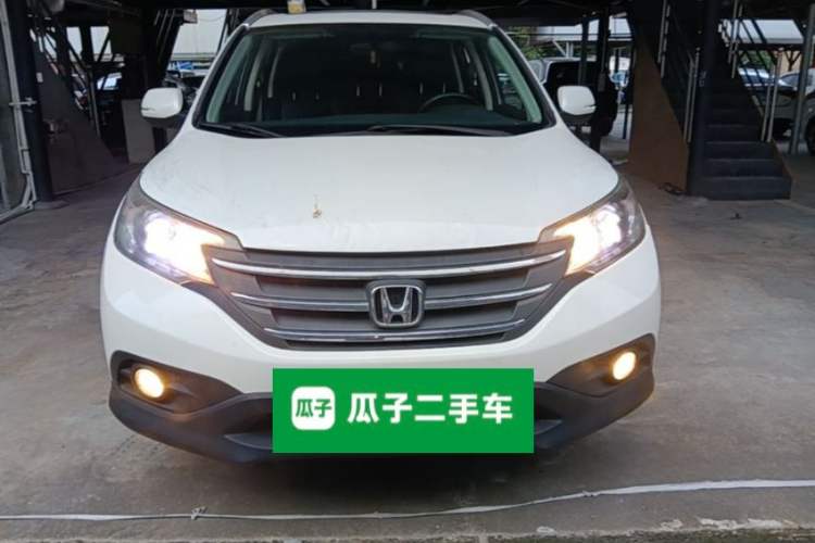 Used Honda CR-V 2013 2.4L two-wheel drive luxury version Front
